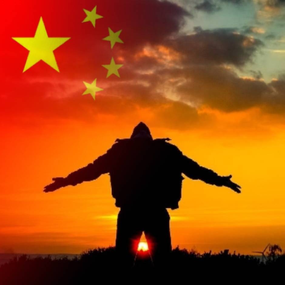 皇氏工匠